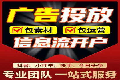 竞价SEM托管案例：广告效果显著提升的秘诀