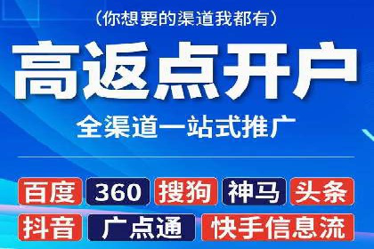 竞价代运营如何助力品牌成长：一则品牌案例分享
