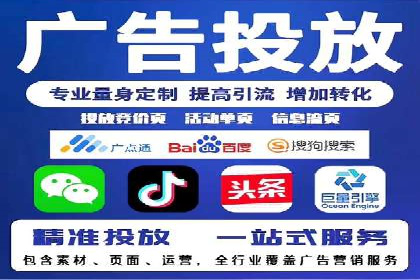 百度SEO推广实战：行业领先企业的成功之道