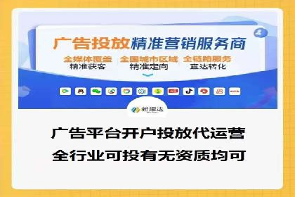 SEM案例：如何利用数据分析提升效果