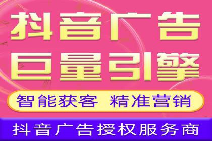 案例解析：百度运营推广如何助力企业实现品牌升级